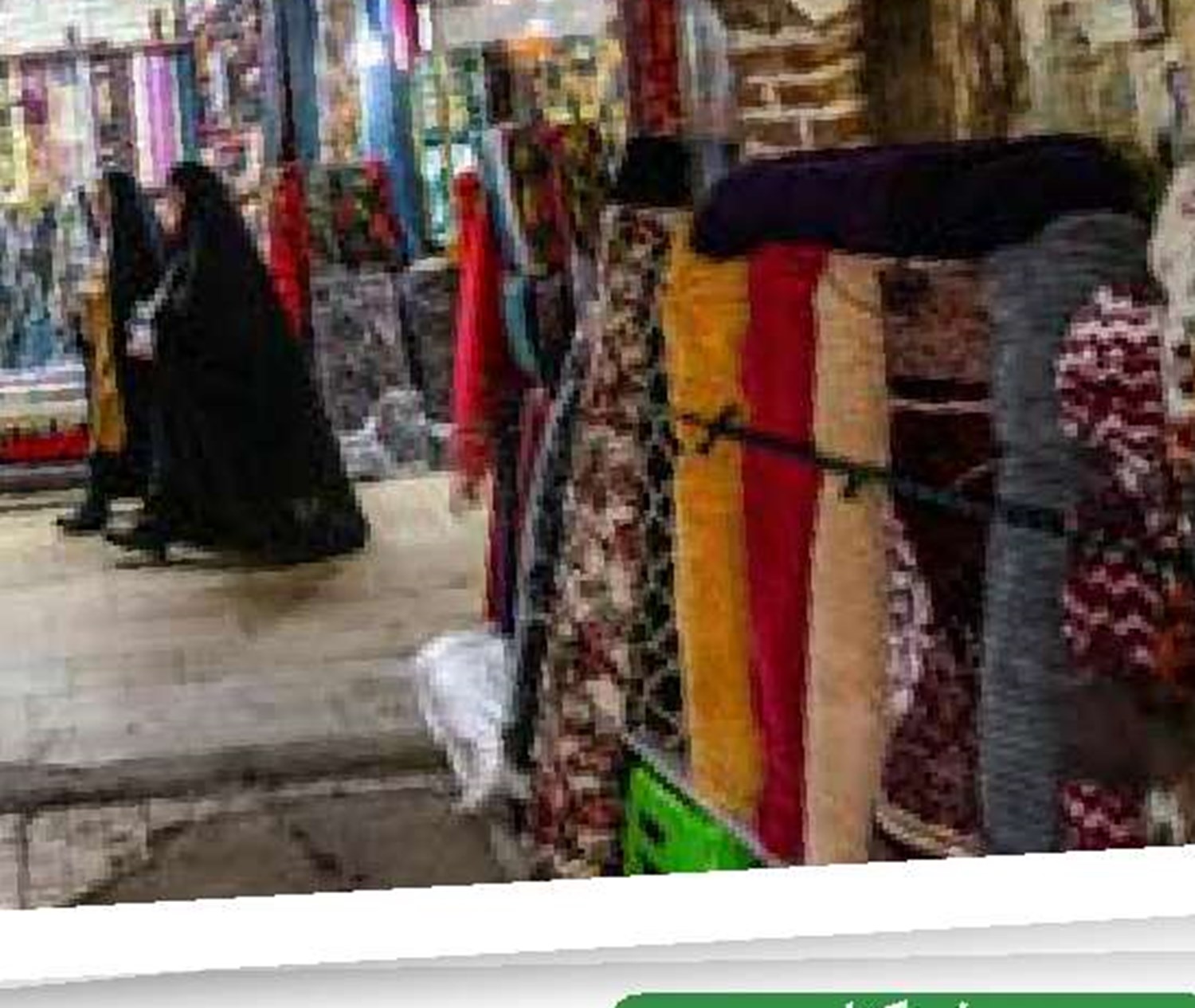 معرفی کتاب