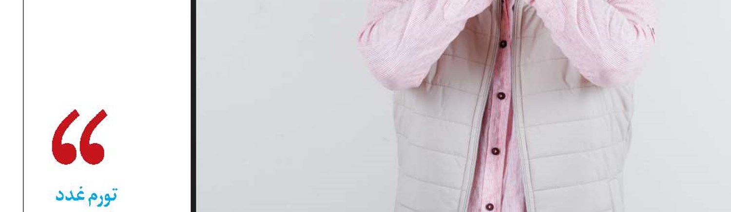 یک سلاح طبیعی علیه افسردگی و دیابت!
