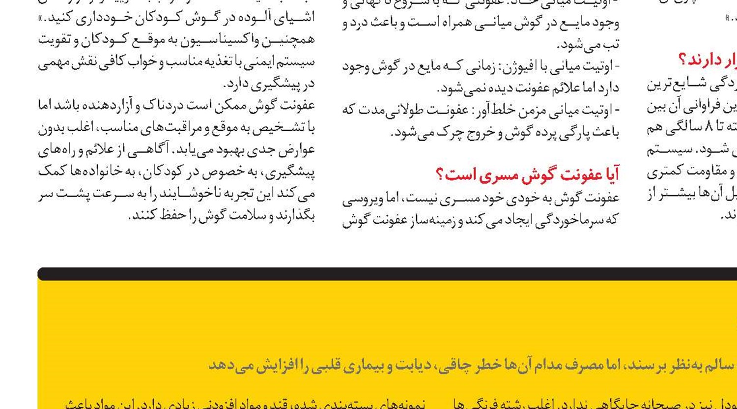 تشخیص دقیق زوال عقل با یک اسکن ساده