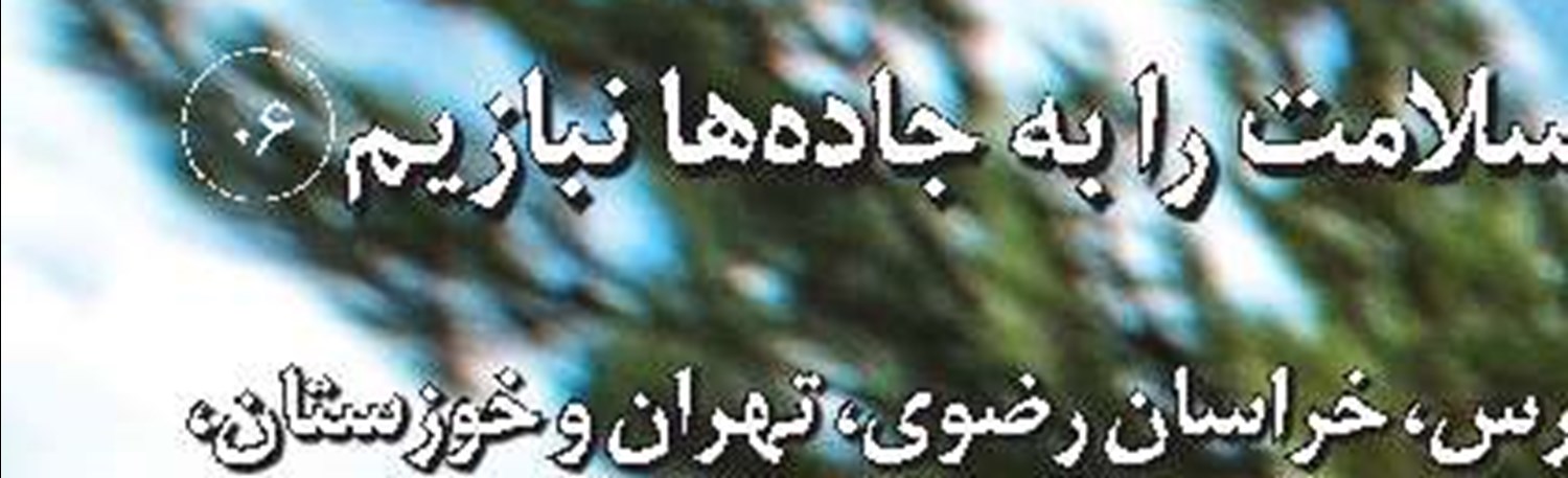 حداقل دستمزد کارگران ۸۱۲ هزار تومان تعیین شد