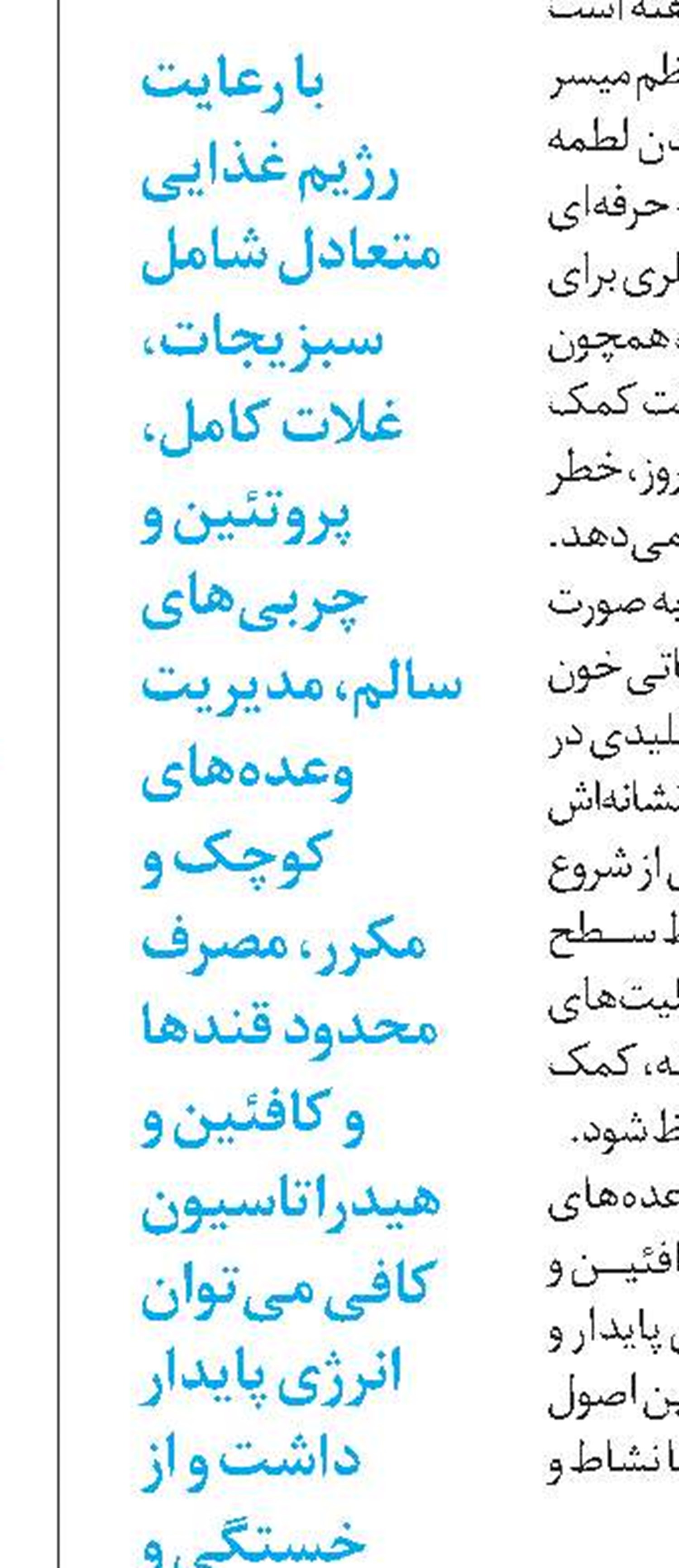  جایگزین طبیعی دندان