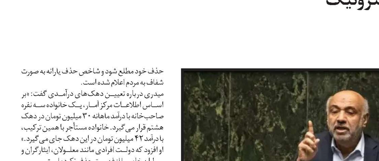 سالاری: به حمایت از پرستاران متعهدیم