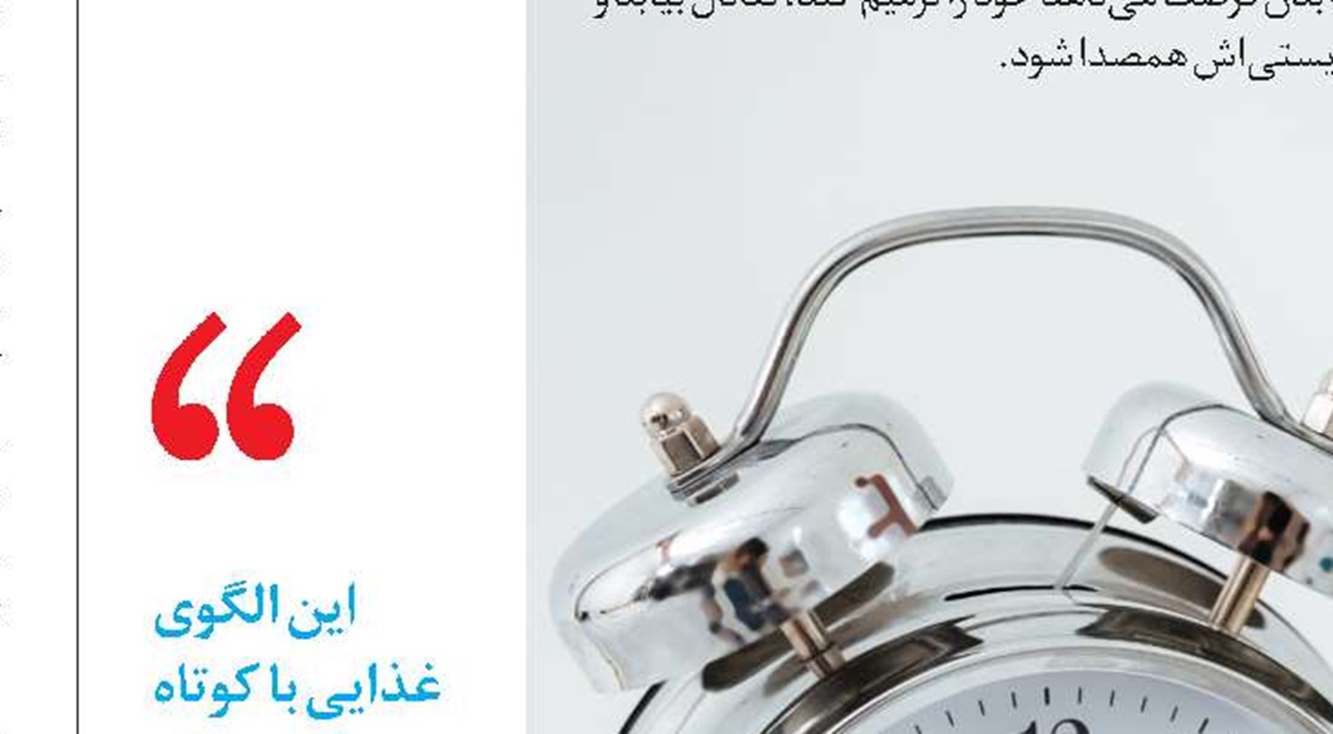  پیشگیری از قاتل خاموش