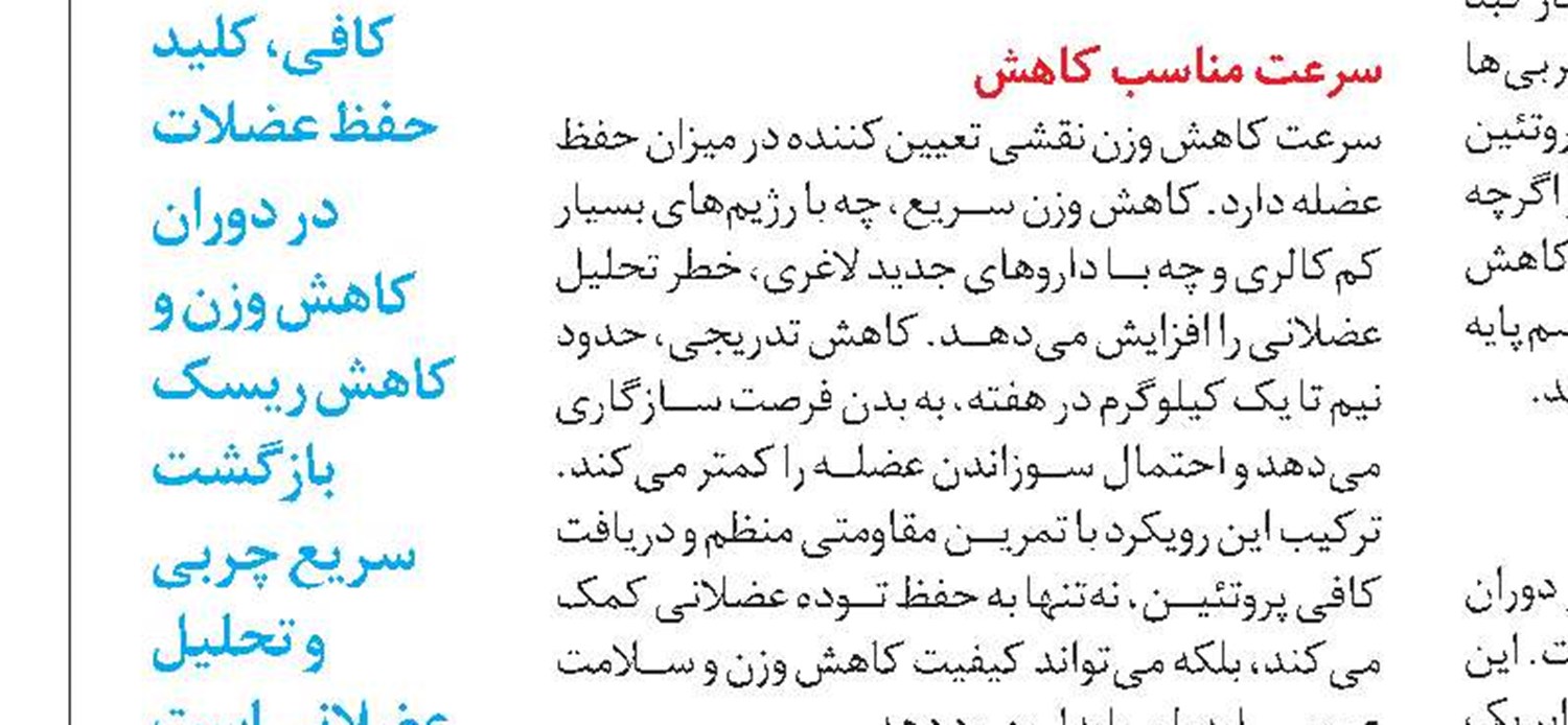 تمرینی ساده برای آرامش ذهن