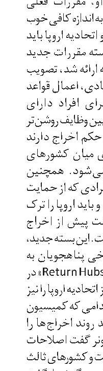 رشد جهانی فروش خودروهای برقی