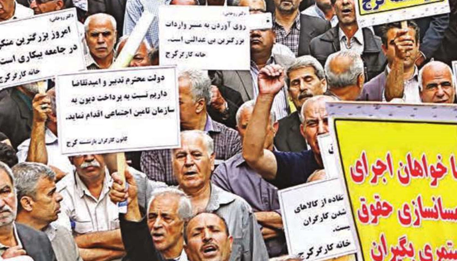 منابع تامین‌اجتماعی دولتی نیست به نسل‌های آینده تعلق دارد