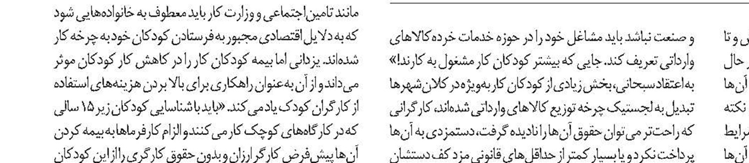  عکس نوشت