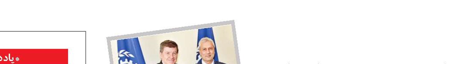 تاکید وزیر کار بر گسترش مناسبات بین‌المللی در بازار کار