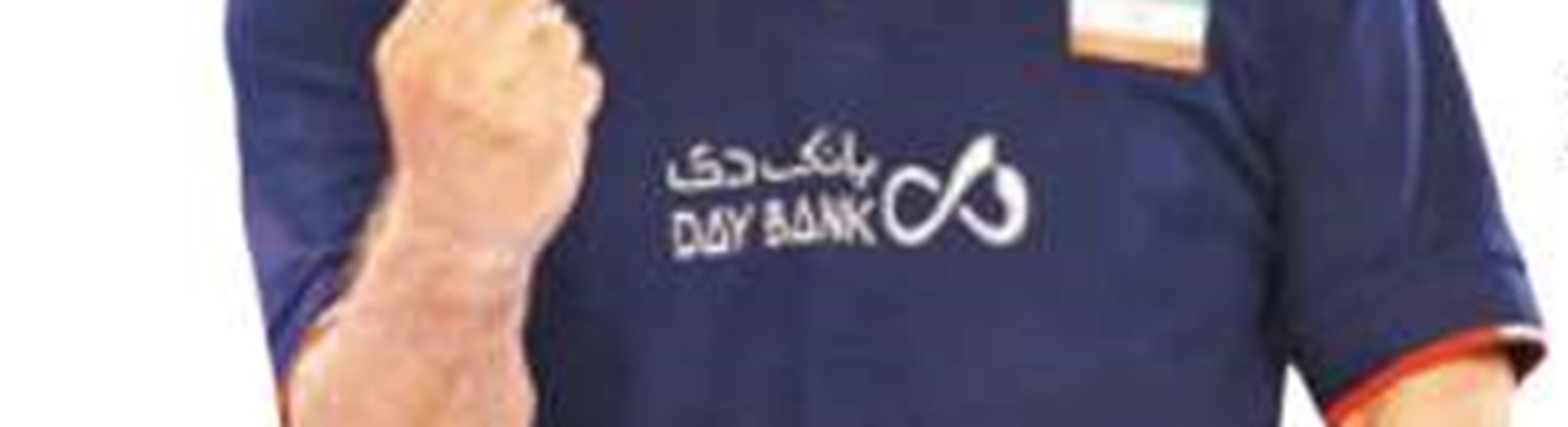 بیمه اجباری کارفرمایان؛ آری یا خیر؟