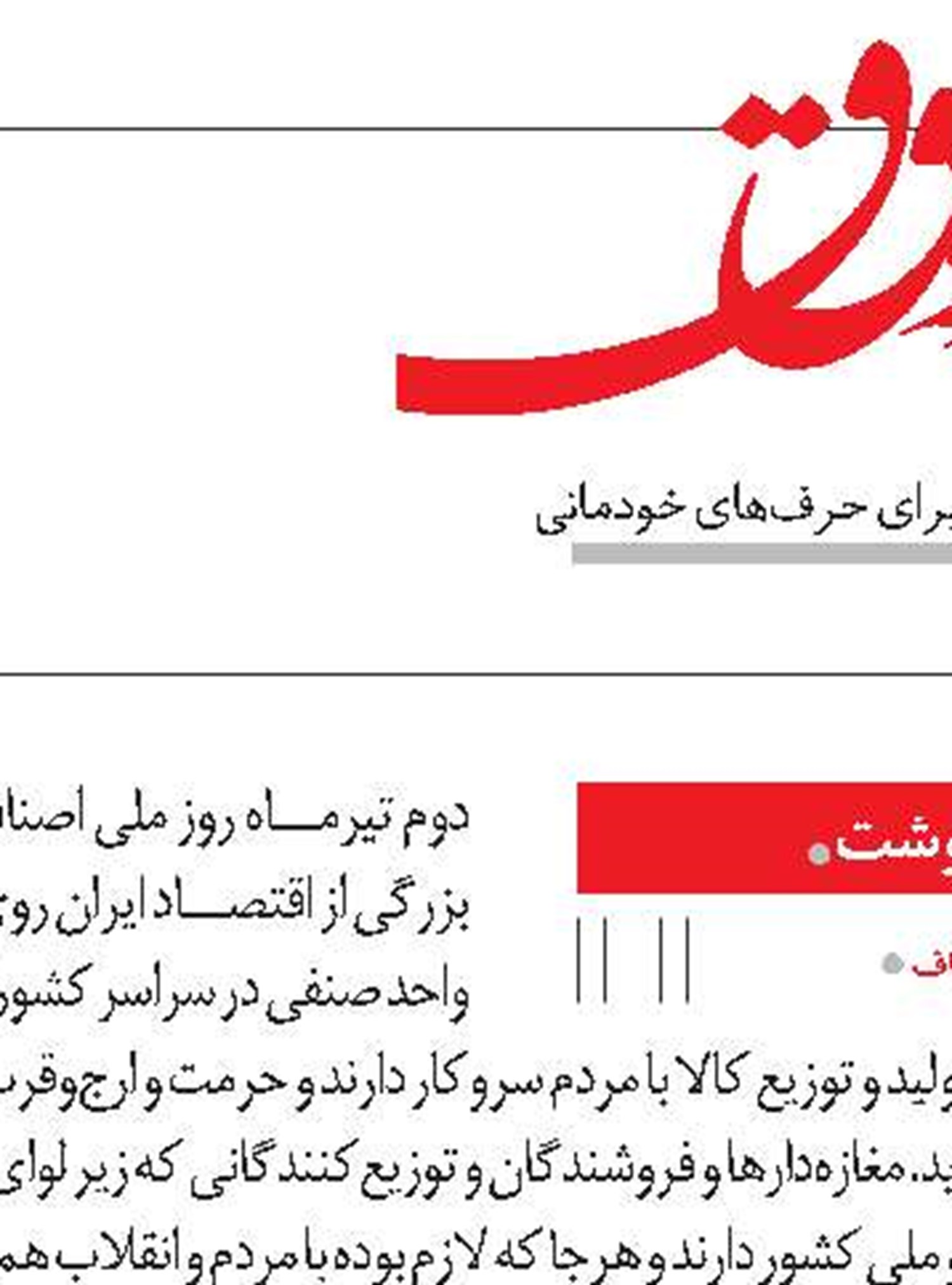 فیلم کیارستمی سومین فیلم برتر قرن 21 شد