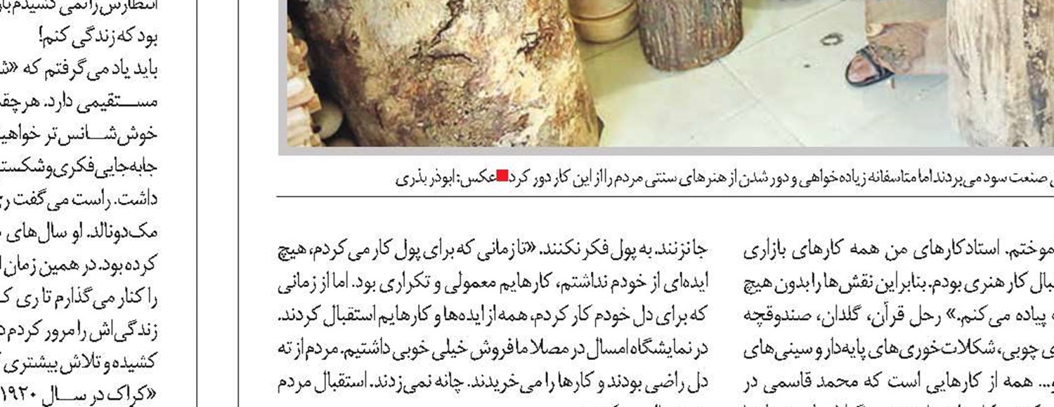 قهرمان  اسنوبورد، آن‌هم بدون پا!