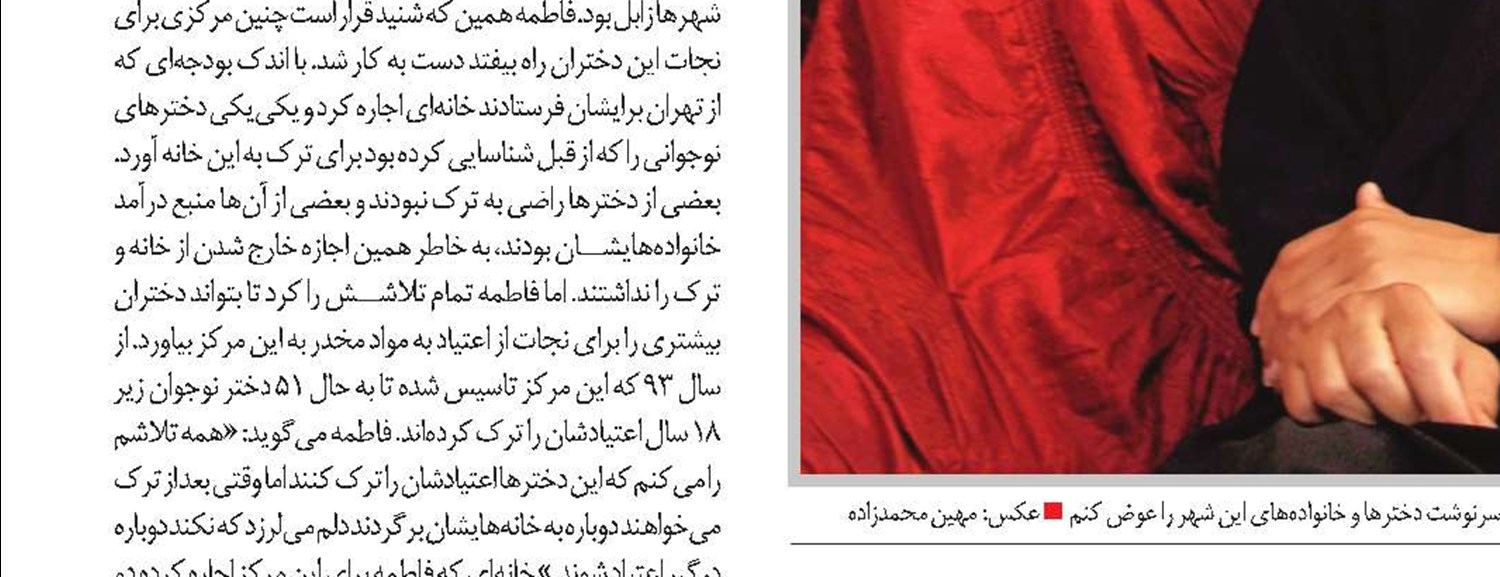 تامین‌اجتماعی چگونه از حادثه‌دیدگان کار حمایت می‌کند
