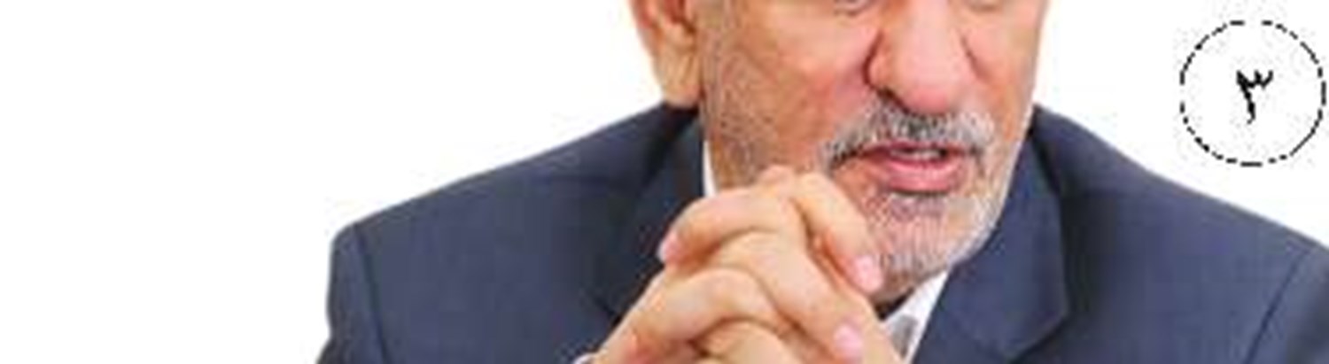 چندوچون مقررات کار و بیمه در مناطق آزاد تجاری 