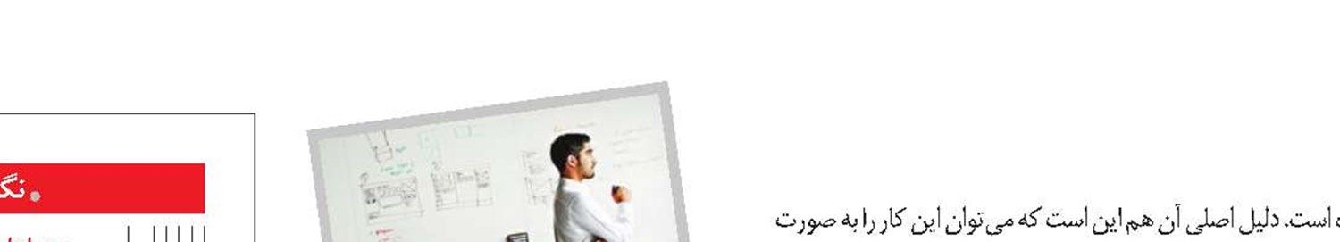 کسب‌وکار اینترنتی