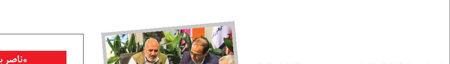 ضرورت توجه عمیق رسانه‌ها به مسائل کارگران