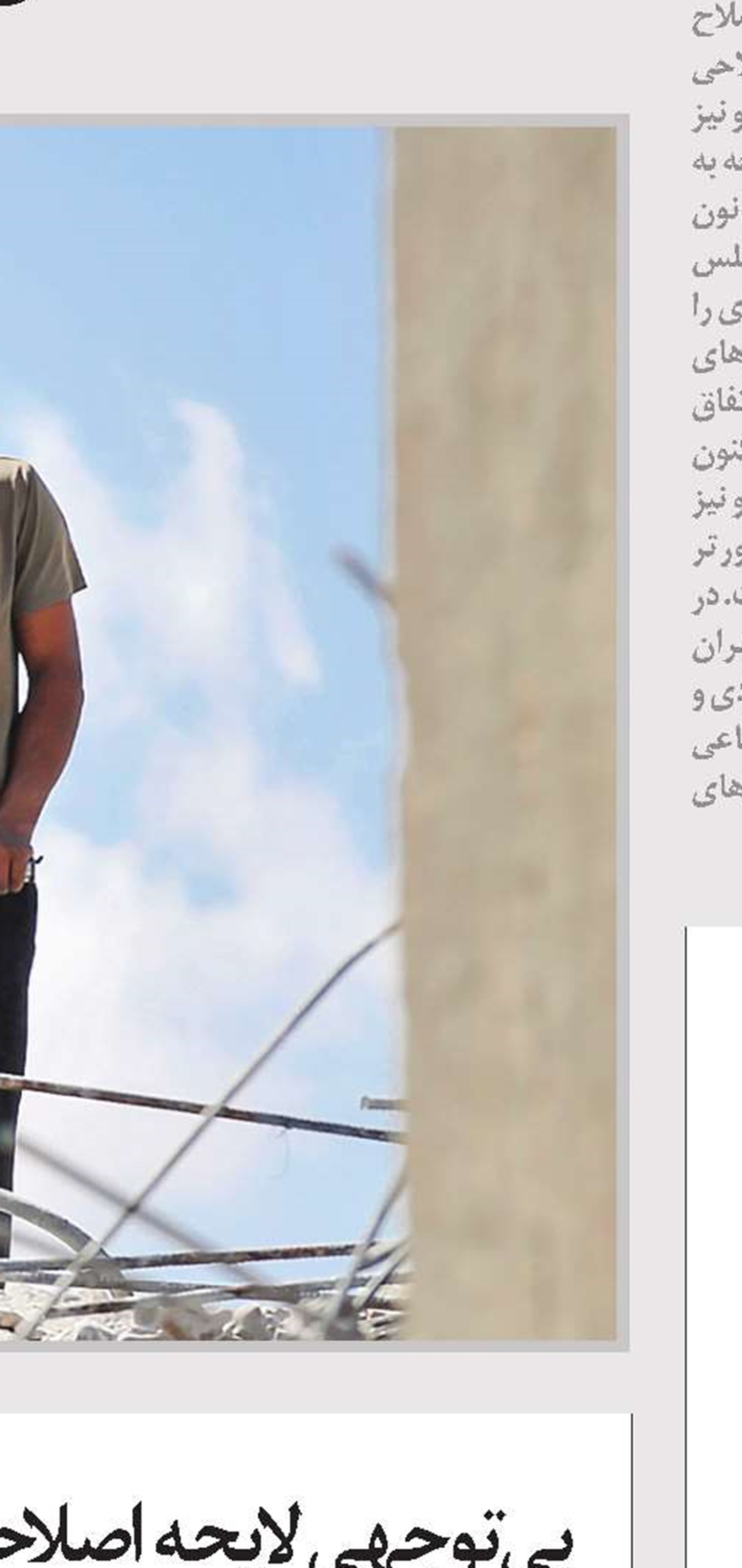 چرخ را از نو اختراع نکنیم!
