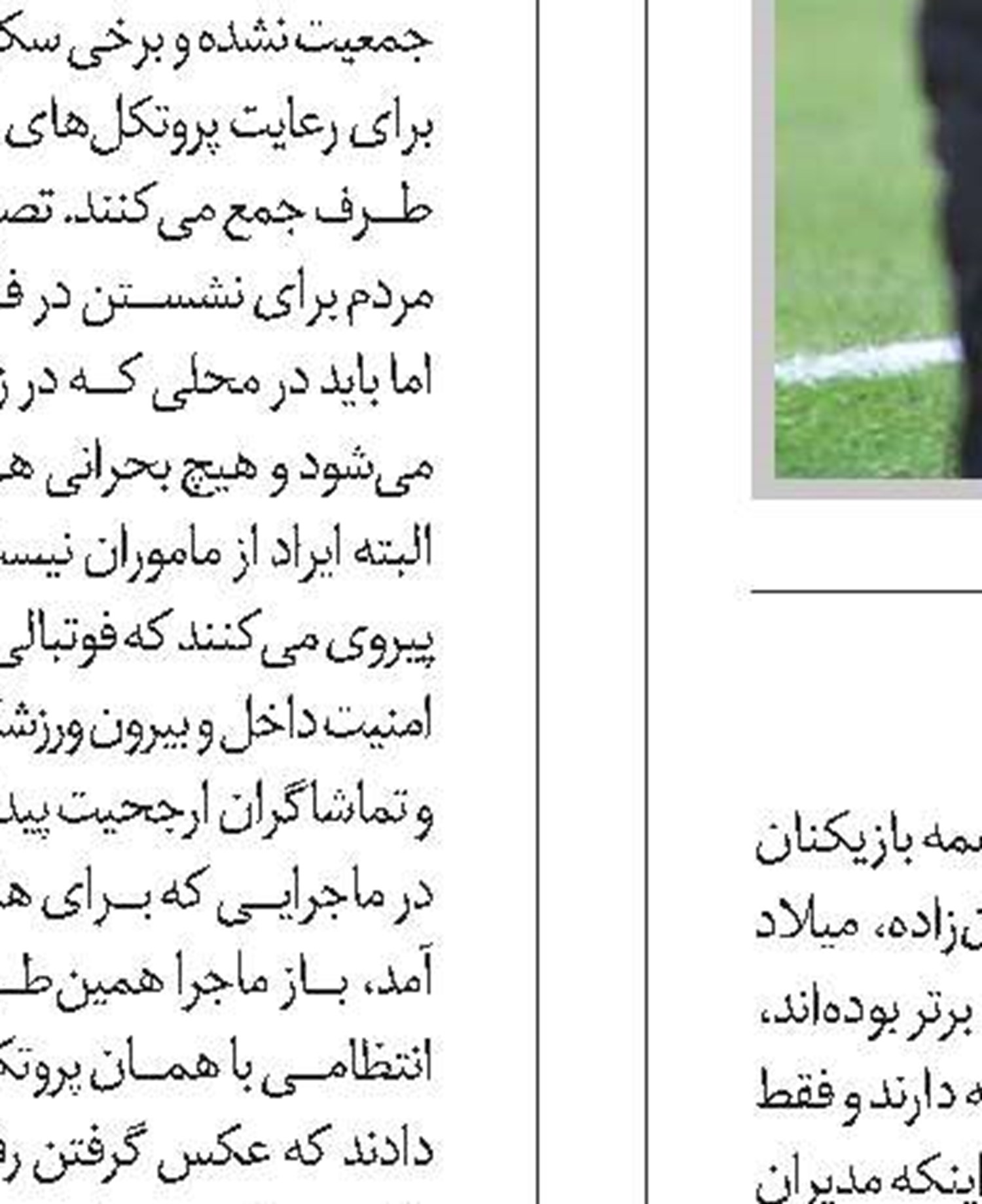  عکس نوشت