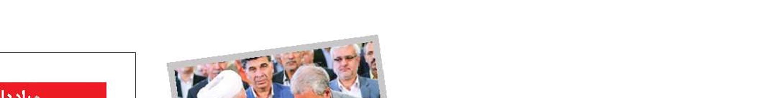 اولین و آخرین توصیه آیت‌الله هاشمی رفسنجانی به علی ربیعی