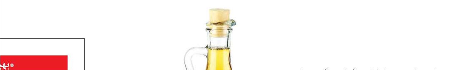 به سرکه سیب سلامی دوباره باید داد