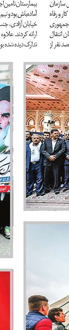 کولبران ناگهان پیر می‌شوند